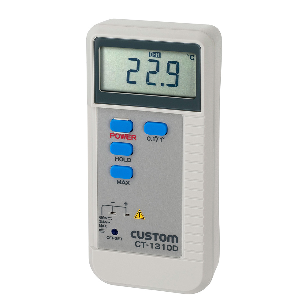 デジタル温度計 CT-1310D 温湿度計 製品情報 計測器のカスタム