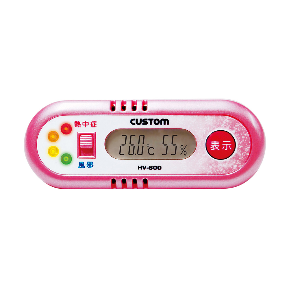 携帯型熱中症指数/乾燥指数チェッカー HV-600 温湿度計 製品情報 計測器のカスタム