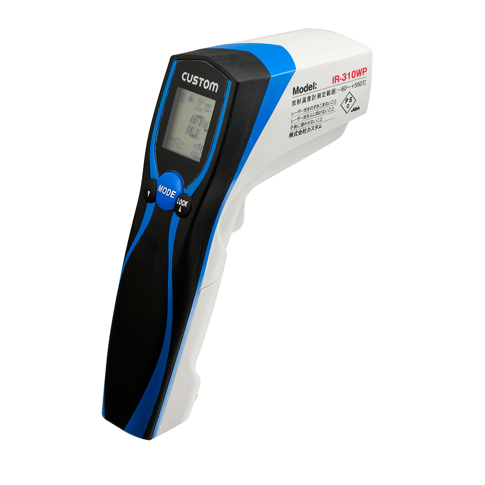 防水放射温度計 IR-310WP | 温湿度計 - 製品情報 - 計測器のカスタム