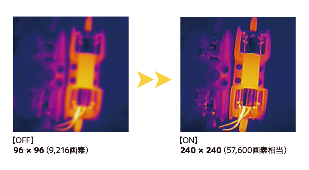 THG-02 静止画撮影モード