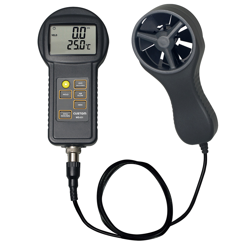 デジタル風速/風量計 WS-01 自然環境測定器 製品情報 計測器のカスタム