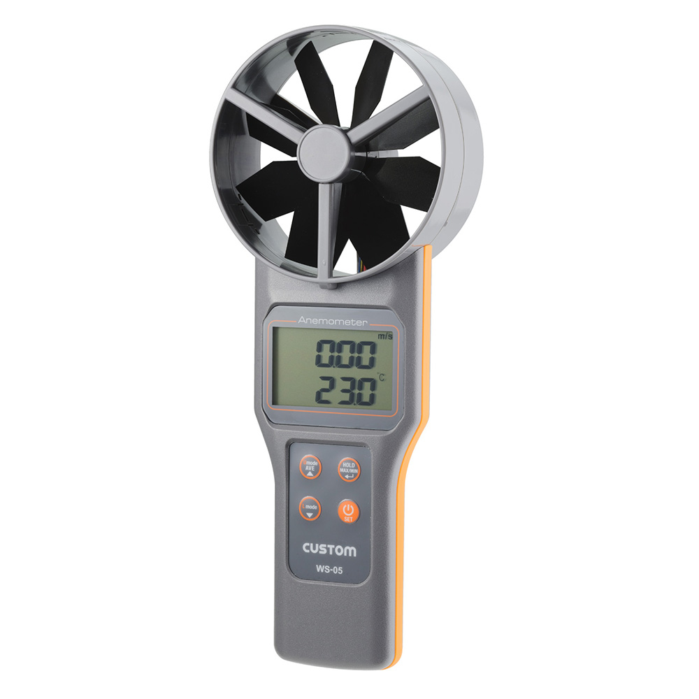 デジタル風速/風量計 WS-05 自然環境測定器 製品情報 計測器のカスタム