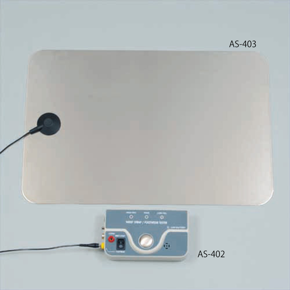 ストラップテスター（リストストラップ、フットストラップ兼用） AS-402 工業設備測定器 製品情報 計測器のカスタム